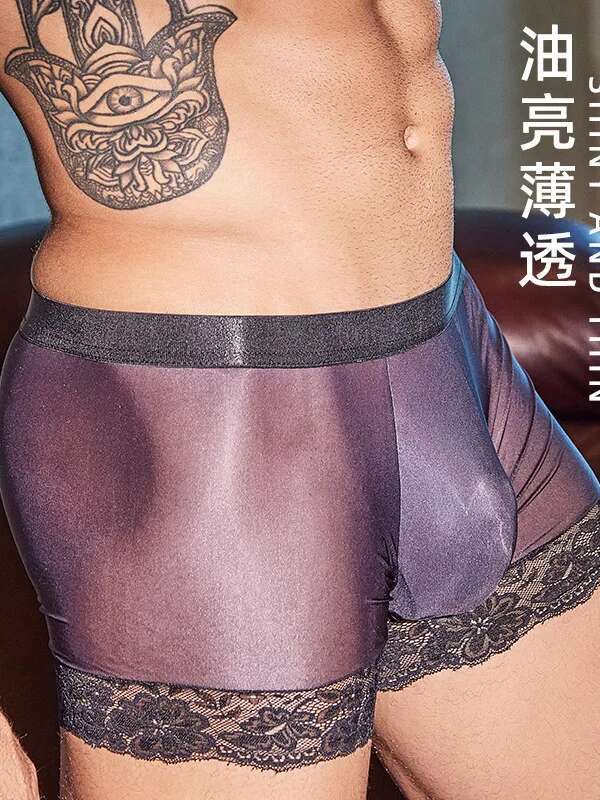 الرجال الملاكم سراويل النفط لا - مراجعة Pouch Boxer Pouch وسعره