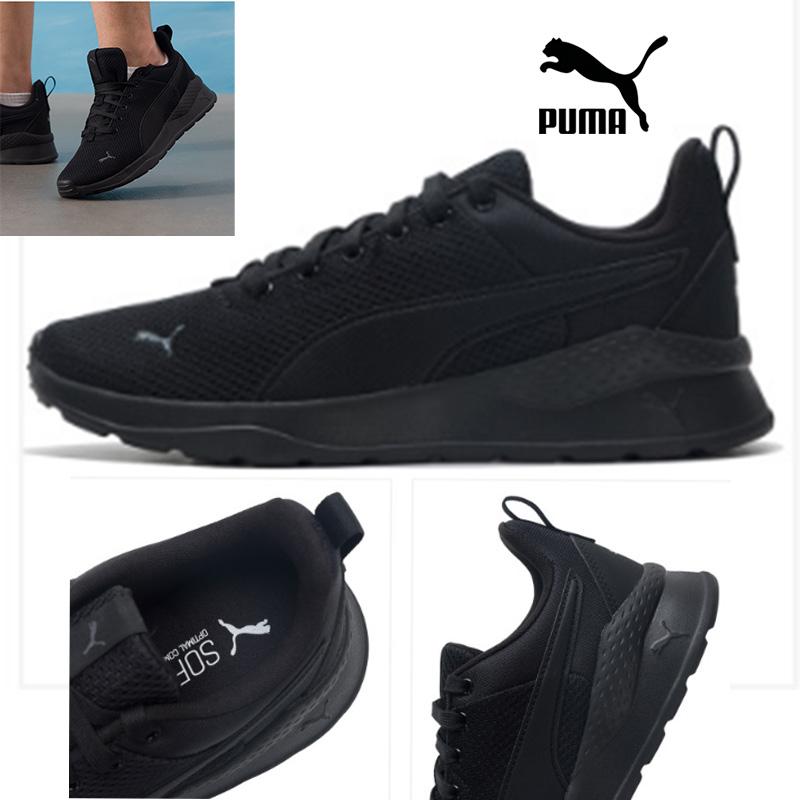 حذاء بوما ميد لو توب مبطن بالف - مراجعة Puma Shoes Suede Classic وسعره